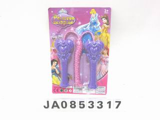 JUMP ROPE,