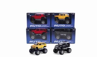 1:32 PULLBACK CAR,