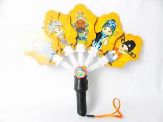 FAN,
