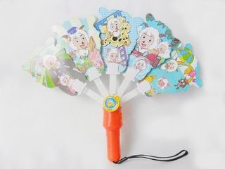 FAN,