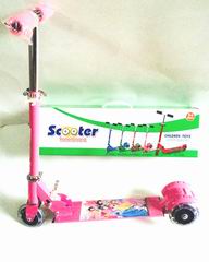 SCOOTER,