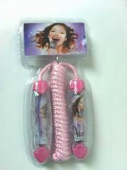 CAESAR JUMP ROPE,