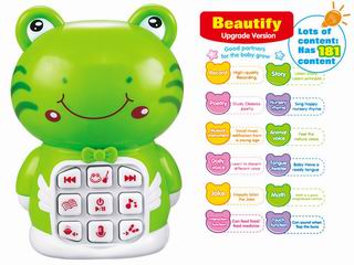 FROG TEACHING MACHINE,