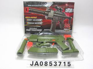 B/O SOFT BULLET GUN,