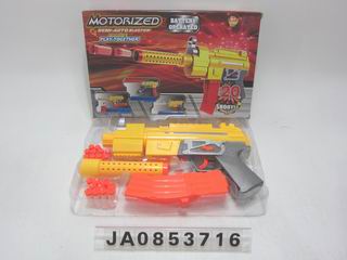 B/O SOFT BULLET GUN,