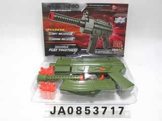 B/O SOFT BULLET GUN,
