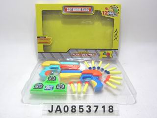 SOFT BULLET GUN,