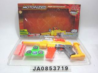 B/O SOFT BULLET GUN,