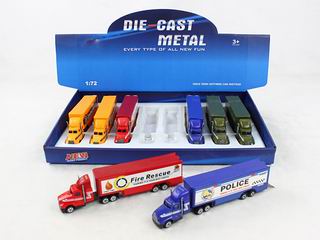 ALLOY CONTAINER DRAG HEAD CAR,