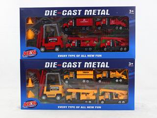 ALLOY CAR,