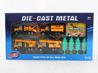 ALLOY TRUCK SET,