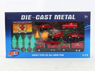 ALLOY FIRE COMBINATION,