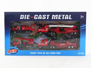 ALLOY FIRE COMBINATION,