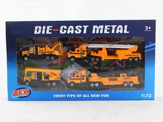 ALLOY TRUCK SET,