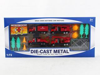 ALLOY FIRE COMBINATION,