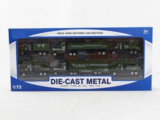 ALLOY MILITARY SET,