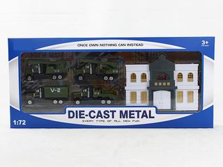 ALLOY MILITARY SET,