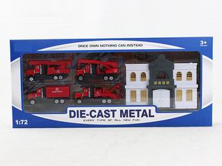 ALLOY FIRE COMBINATION,
