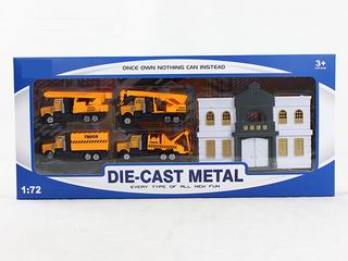 ALLOY TRUCK SET,