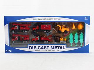 ALLOY FIRE COMBINATION,
