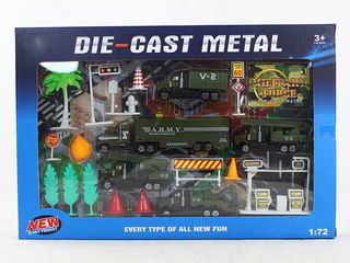 ALLOY MILITARY SET,