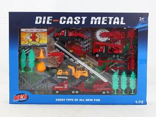 ALLOY FIRE COMBINATION,