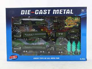 ALLOY MILITARY SET,