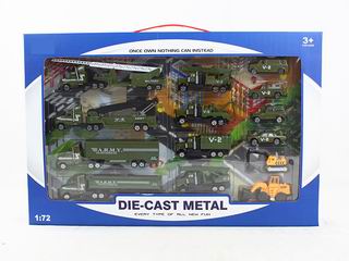 ALLOY MILITARY SET,