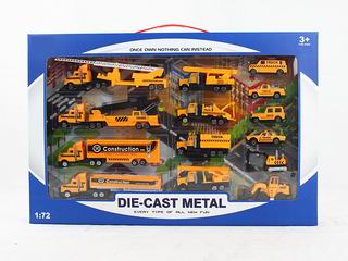 ALLOY TRUCK SET,