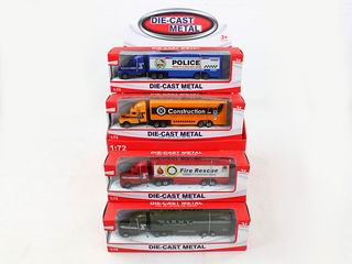 ALLOY CONTAINER DRAG HEAD CAR,