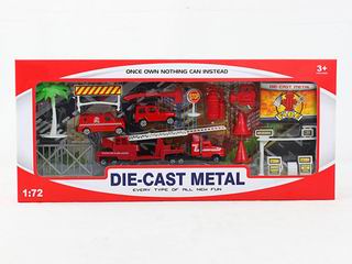 ALLOY FIRE COMBINATION,