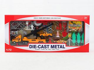 ALLOY TRUCK SET,