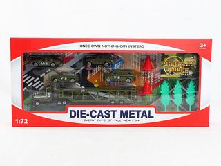 ALLOY MILITARY SET,