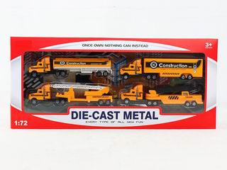 ALLOY TRUCK SET,
