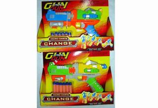 DEFORMATION SOFT BULLET GUN,