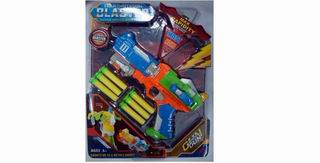 DEFORMATION SOFT BULLET GUN,