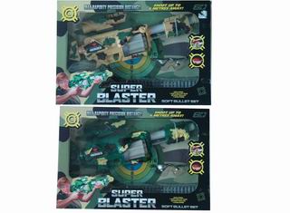 SOFT BULLET GUN,