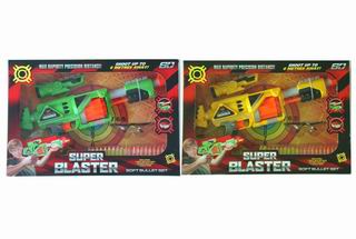 SOFT BULLET GUN,