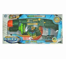 B/O GUN,