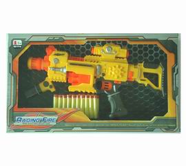 B/O GUN,