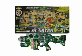 SOFT BULLET GUN,