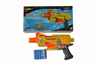 B/O SOFT BULLET GUN,