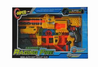 B/O SOFT BULLET GUN,