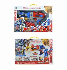 DEFORMATION SOFT BULLET GUN,