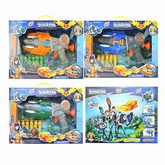 SOFT BULLET GUN,