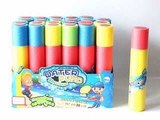 WATER CANNON,