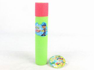 WATER CANNON,
