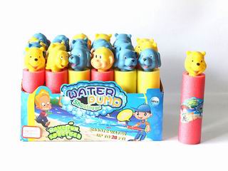 WATER CANON,