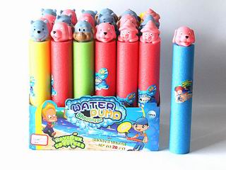 WATER CANNON,