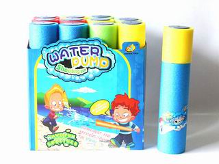 WATER CANNON,